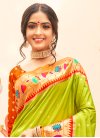 Mint Green and Red Woven Work Traditional Designer Saree - 1