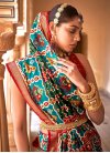 Green and Red Foil Print Work Trendy Classic Saree - 1