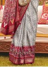 Patola Silk Beige and Red Print Work Designer Contemporary Style Saree - 3