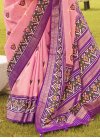 Pink and Purple Designer Contemporary Saree For Ceremonial - 2