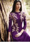 Charming Embroidered Work Faux Georgette Brown and Purple Designer Palazzo Suit - 1