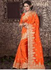 Intricate Art Silk Contemporary Style Saree For Ceremonial - 2