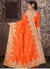 Intricate Art Silk Contemporary Style Saree For Ceremonial - 1