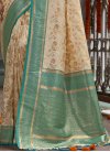 Beige and Teal Designer Contemporary Style Saree - 3