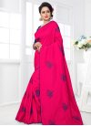 Embroidered Work Trendy Saree For Ceremonial - 1