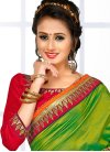 Mod Olive and Red Silk Trendy Saree - 2