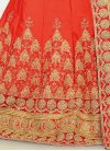 Art Silk Lace Work Trendy Lehenga Choli - 1