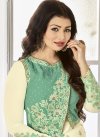 Lustrous Ayesha Takia Cream and Sea Green Embroidered Work Designer Pakistani Salwar Suit - 1