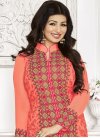 Haute Embroidered Work Ayesha Takia Designer Pakistani Salwar Suit - 1