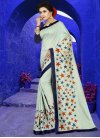 Art Silk Lace Work Traditional Designer Saree - 2