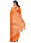Dola Silk Designer Traditional Saree - 2
