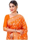 Dola Silk Designer Traditional Saree - 3