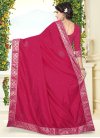 Lace Work Art Silk Contemporary Saree For Ceremonial - 2