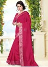 Lace Work Classic Saree For Ceremonial - 1