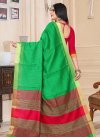 Green and Red Kanjivaram Silk Classic Saree - 2