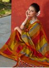 Jute Silk Traditional Designer Saree - 1