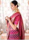 Purple and Rose Pink Woven Work Traditional Designer Saree - 2