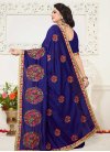 Art Raw Silk Trendy Saree - 2