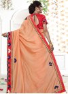 Lace Work Contemporary Style Saree - 2