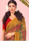 Lace Work Faux Georgette Designer Contemporary Saree For Casual - 1