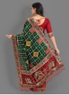 Embroidered Work Green and Red Trendy Classic Saree - 2
