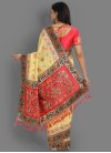 Chinon Trendy Saree For Party - 2