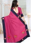 Lace Work Navy Blue and Rose Pink Contemporary Saree - 2