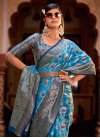 Art Silk Trendy Designer Saree - 1