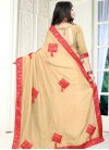 Beige and Rose Pink Lace Work Contemporary Style Saree - 2