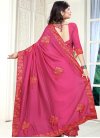 Lace Work Traditional Saree - 2