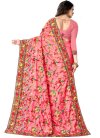 Dola Silk Designer Traditional Saree - 2
