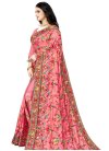Dola Silk Designer Traditional Saree - 1