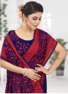 Designer Traditional Saree For Bridal - 1