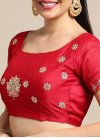 Rangoli Silk Trendy Designer Saree - 3