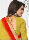 Hypnotic  Mustard and Red Thread Work Contemporary Style Saree - 2