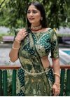 Silk Blend Designer Contemporary Saree For Ceremonial - 1