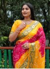 Rose Pink and Yellow Designer Contemporary Style Saree For Ceremonial - 2