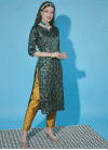 Jacquard Mustard and Teal Woven Work Readymade Designer Salwar Suit - 2
