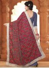 Faux Georgette Traditional Saree - 2