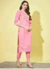 Chanderi Silk Readymade Designer Salwar Suit - 2