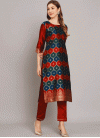 Jacquard Silk Readymade Salwar Suit - 2