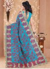 Pure Georgette Traditional Saree - 2