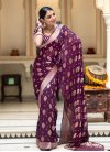Art Silk Designer Traditional Saree - 2