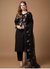 Cotton Silk Readymade Designer Salwar Suit - 2