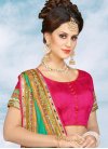 Princely Rose Pink and Sea Green Trendy Classic Saree - 2