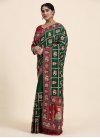 Embroidered Work Vichitra Silk Trendy Classic Saree - 2