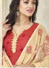 Cotton Silk Embroidered Work Cream and Red Trendy Churidar Salwar Suit For Casual - 1