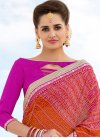 Rose Pink and Tomato Faux Georgette Contemporary Style Saree - 1