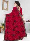 Embroidered Work Contemporary Style Saree - 2