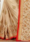 Bamberg Georgette Classic Saree For Ceremonial - 2